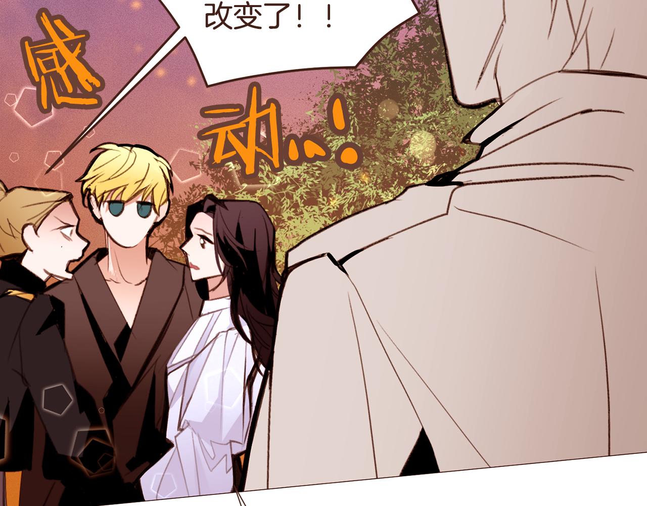 第104话 通过魔法阵115