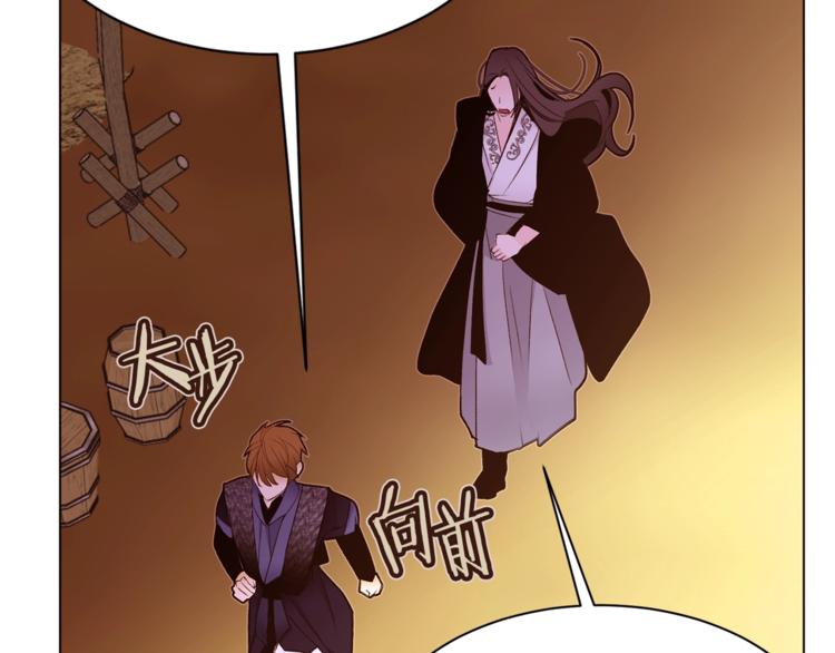 第46话 男女通吃47