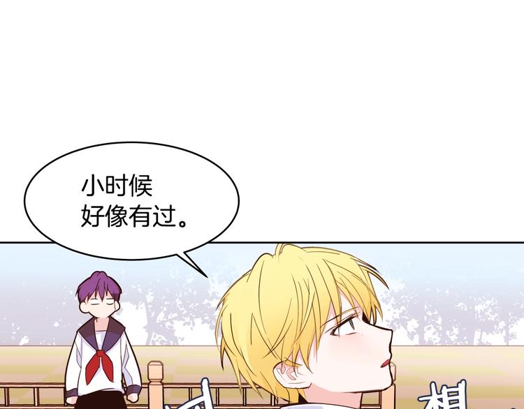 第14话 苦读猛男秘籍116