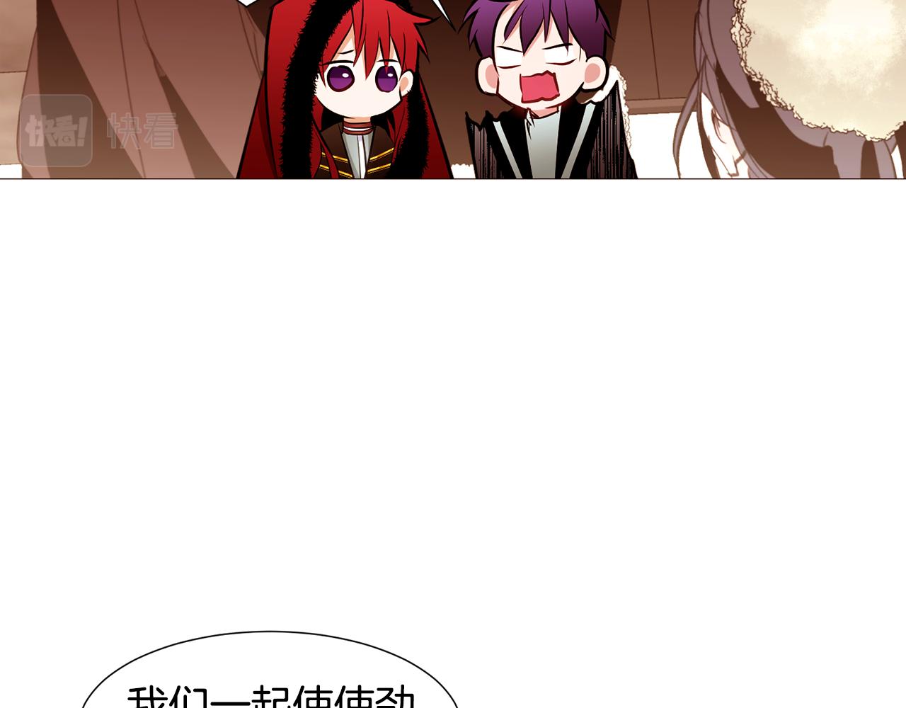 第79话 逃离小木屋125