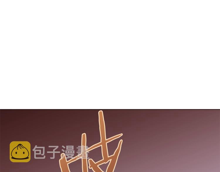 第49话 波及无辜？111