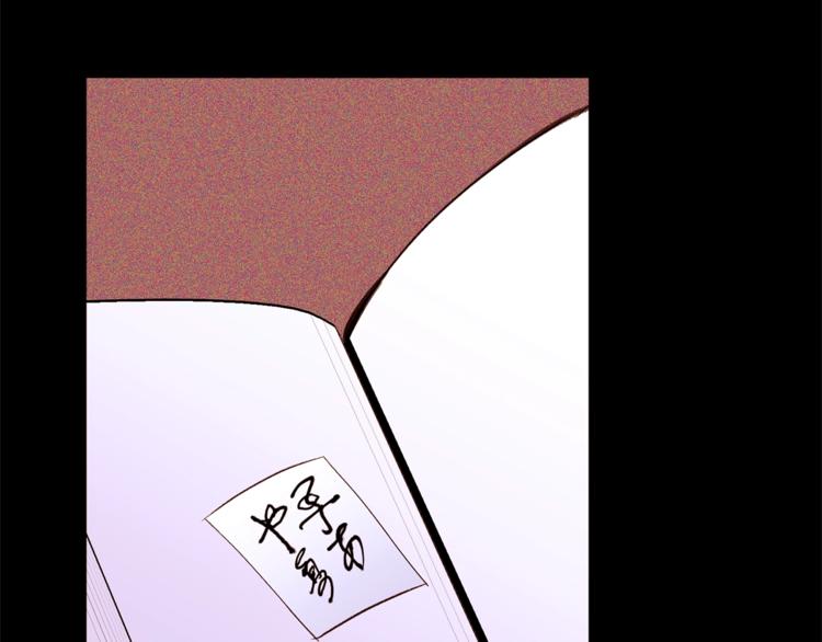 第50话 赤膊50