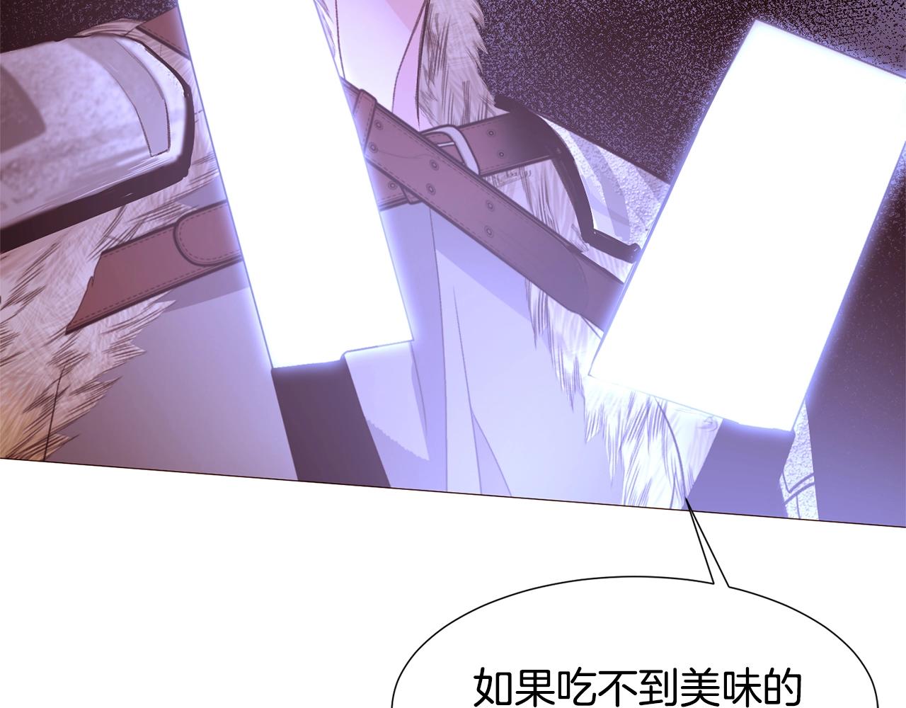第78话 瓦莱里手册43