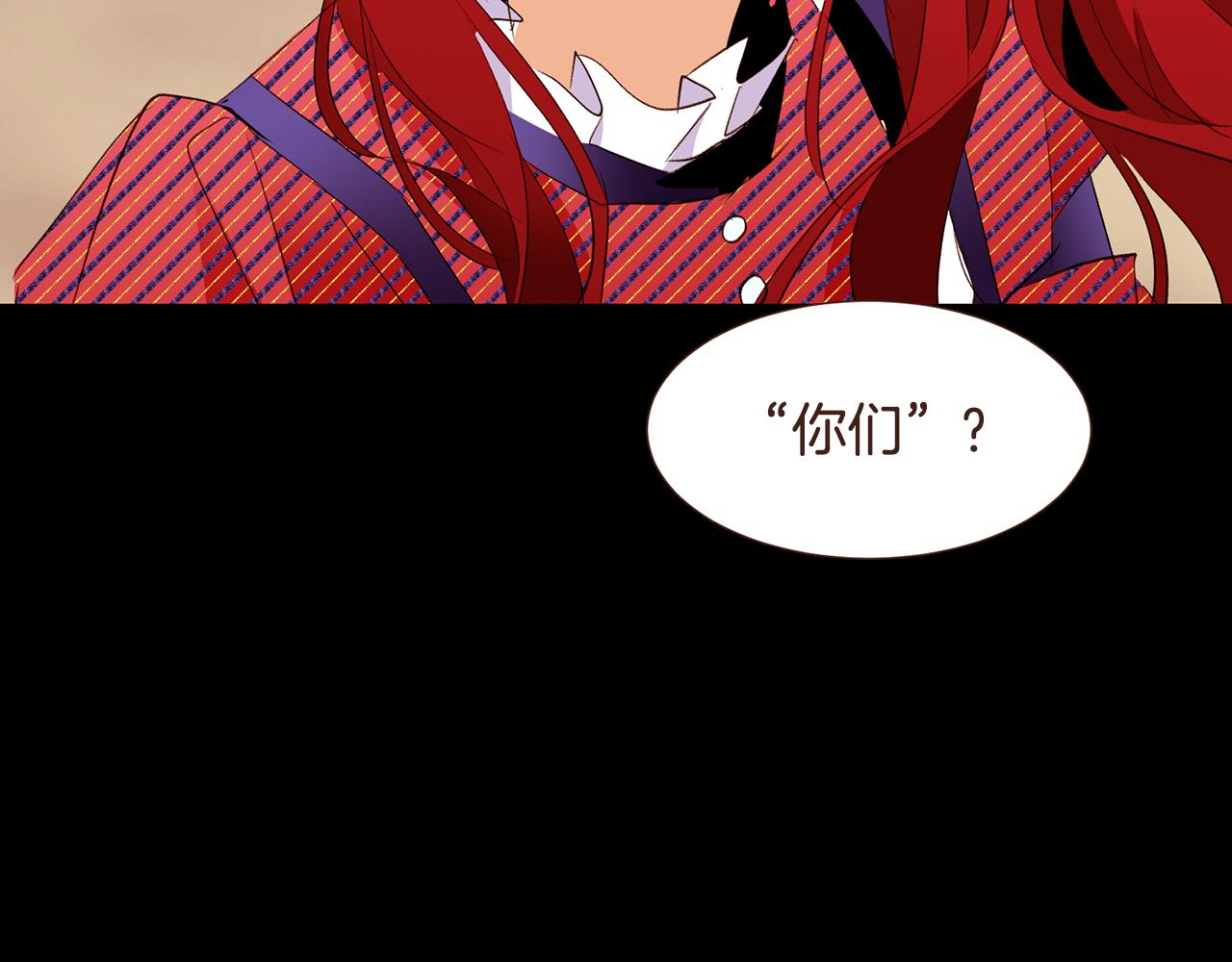 第99话骂醒卡乐斯75
