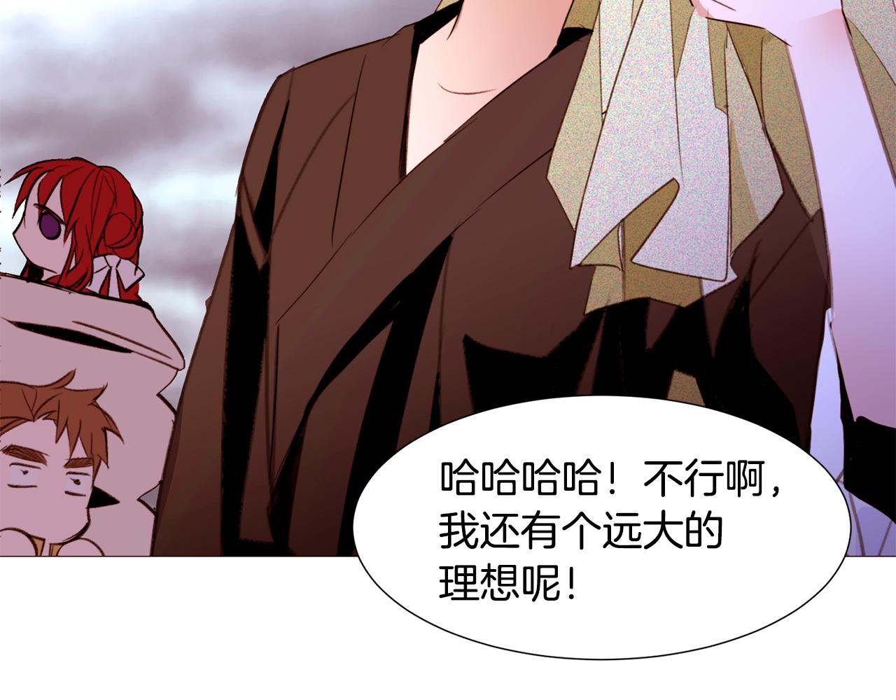 第87话 女英雄158
