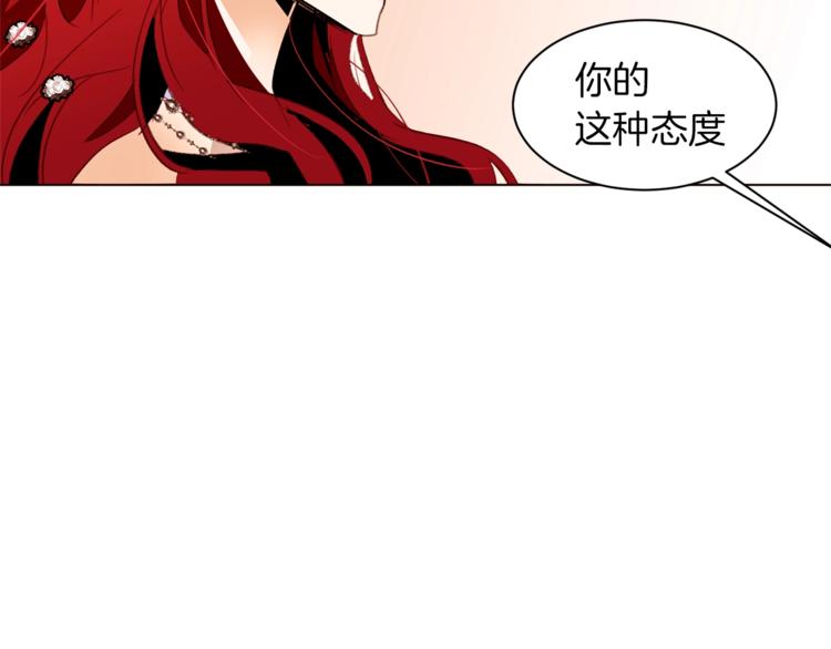 第28话 表白123