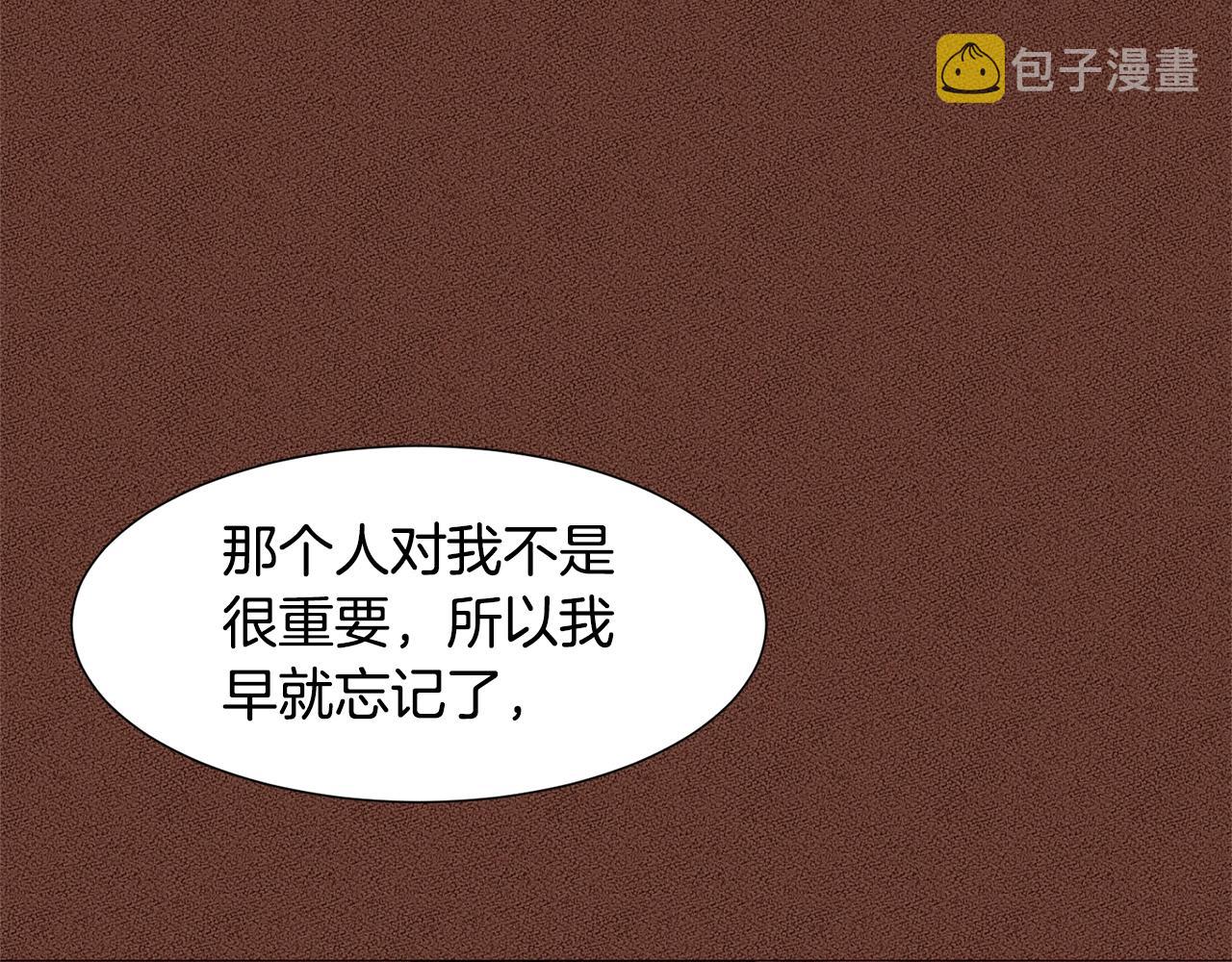 第66话 梦魇82