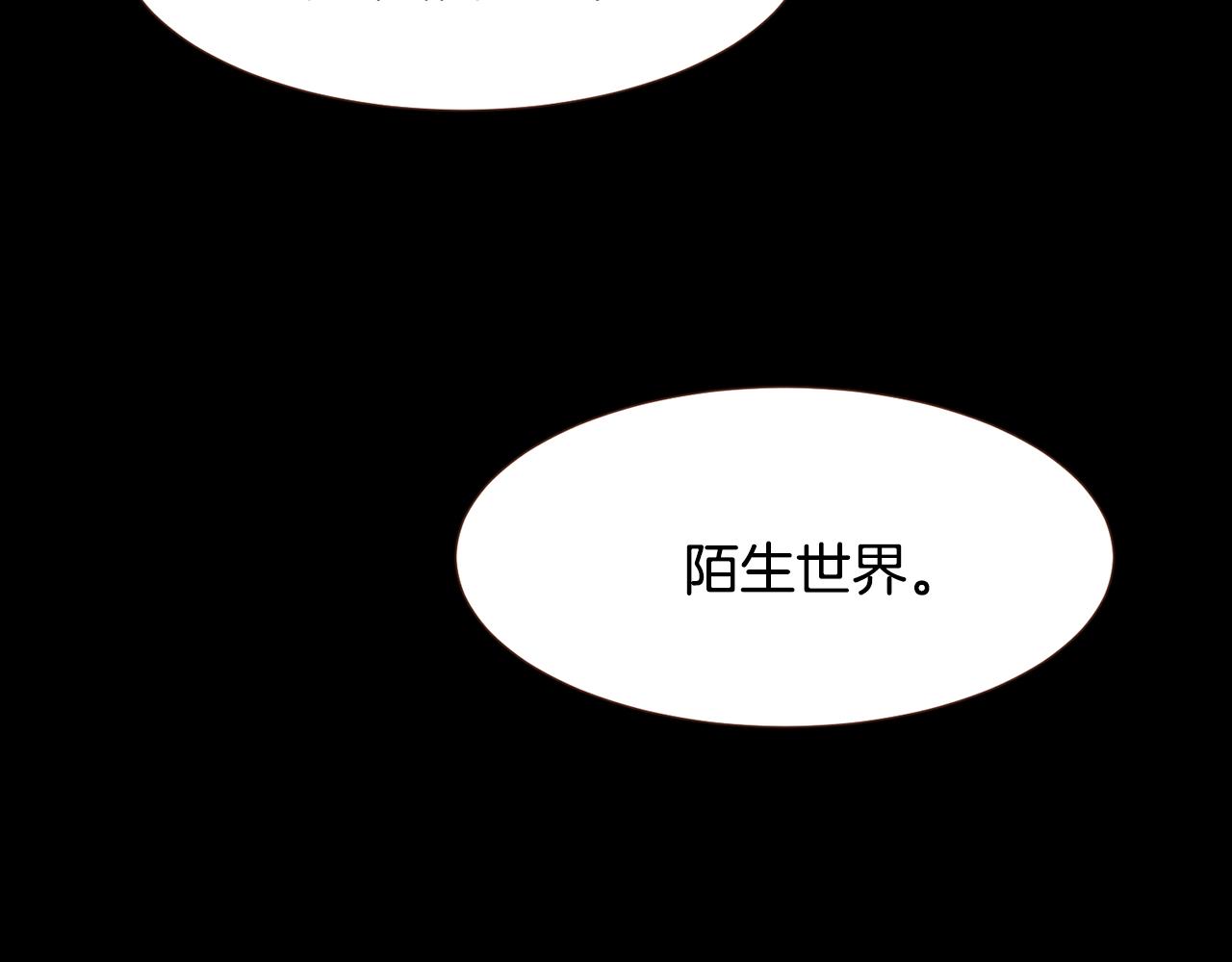 第100话最后一面152
