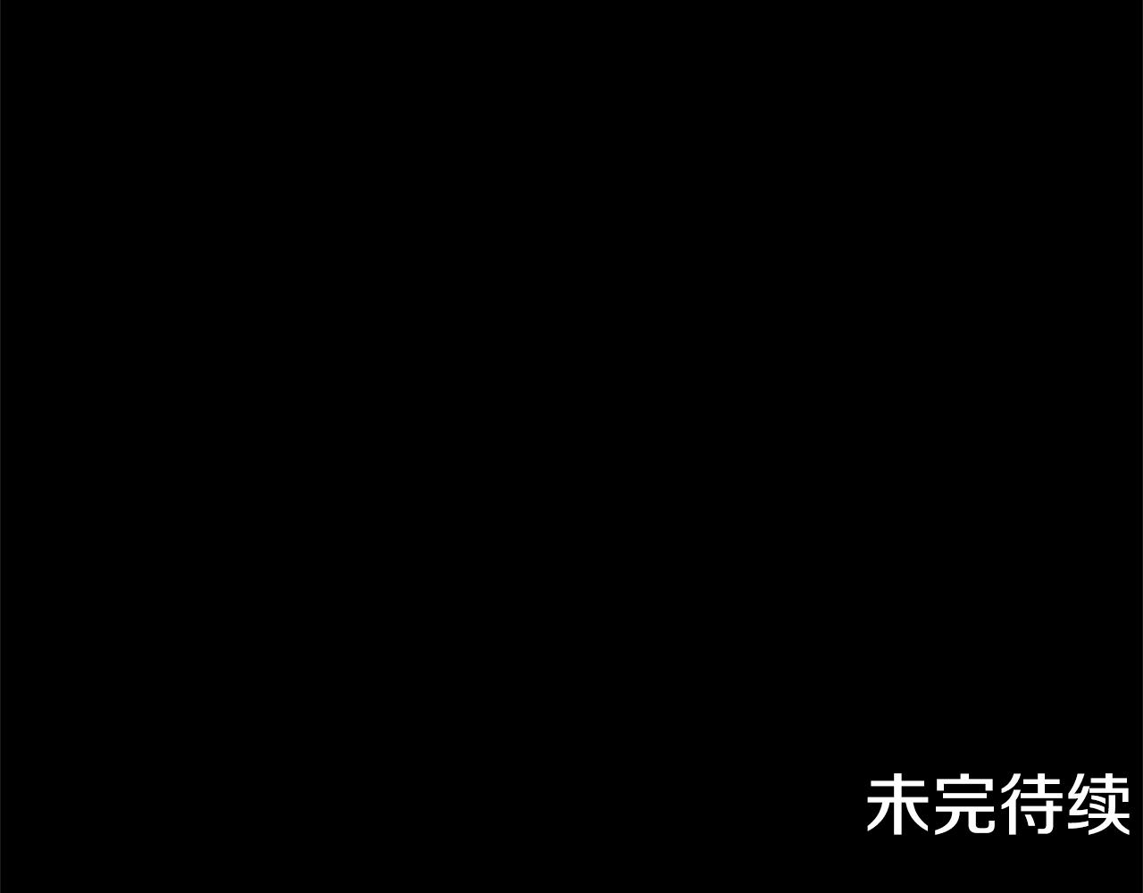 第73话 主动的kiss146