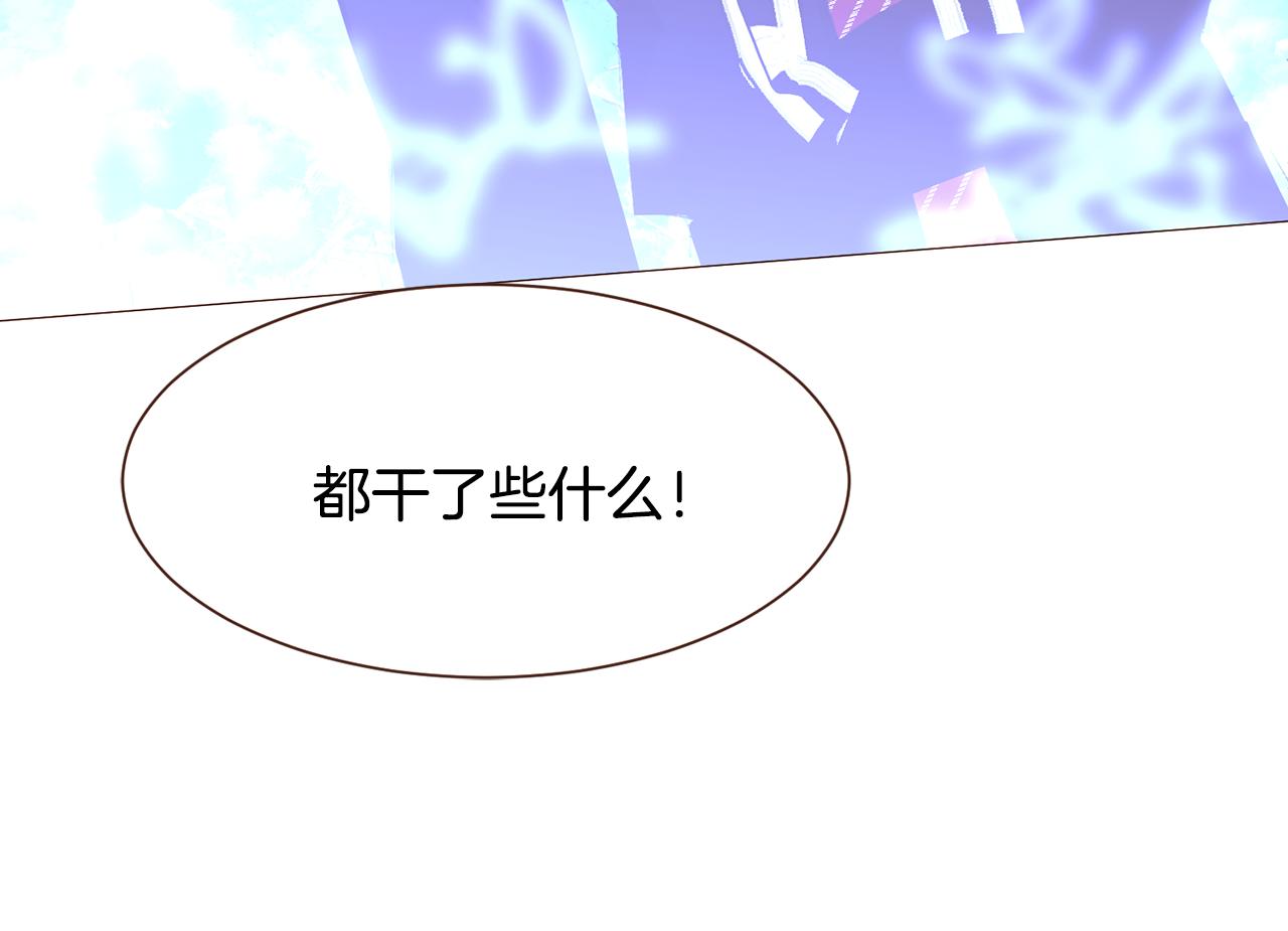 第95话次元移动67