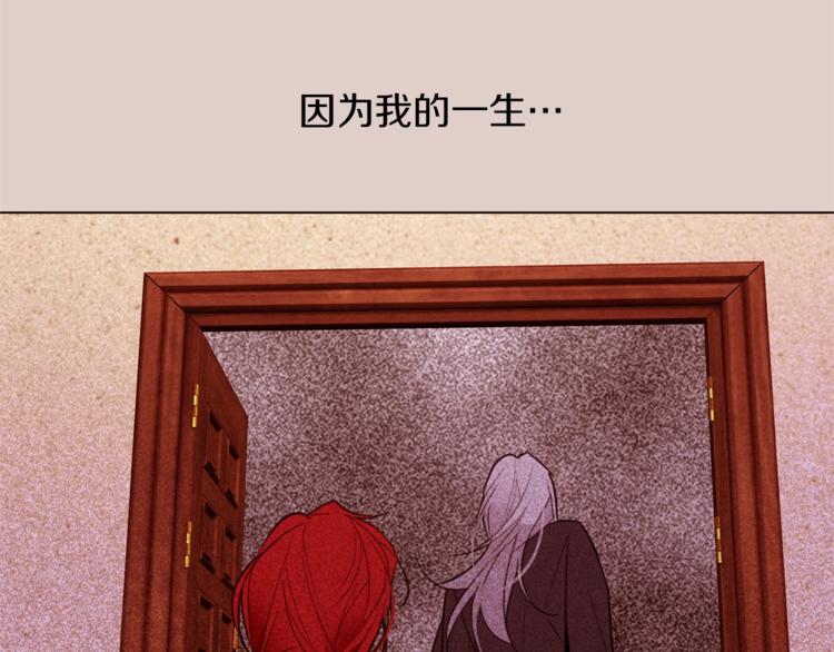 第40话 危险之地55