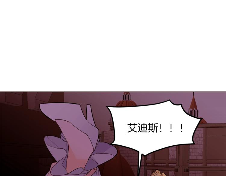 第60话 悸动101