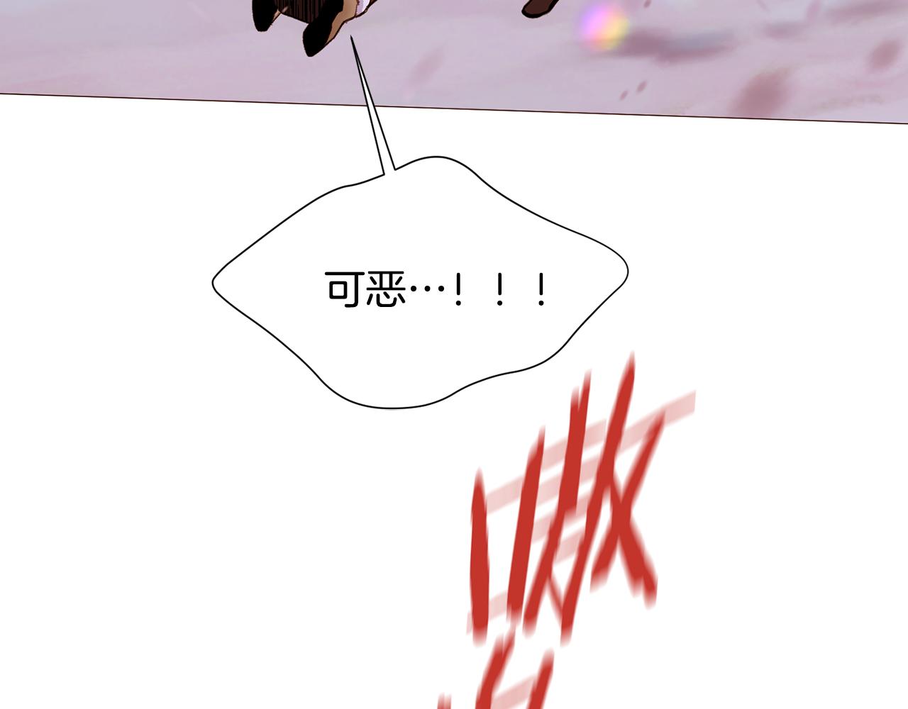 第79话 逃离小木屋127