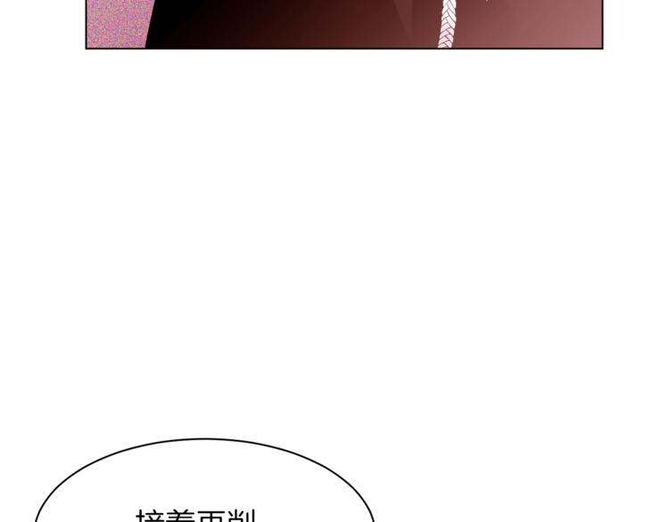 第38话 靠近93