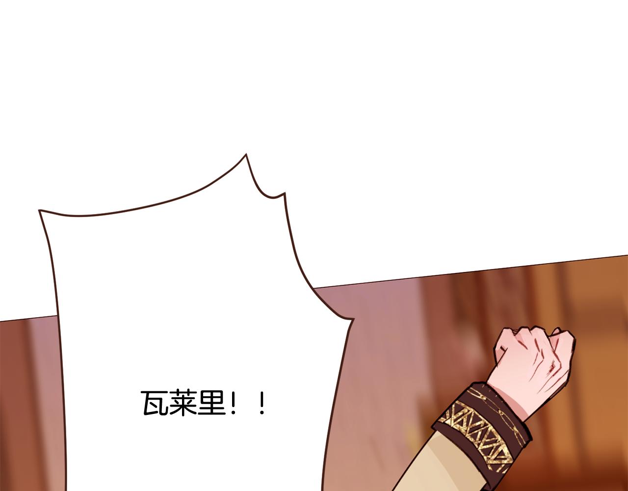 第103话回家78