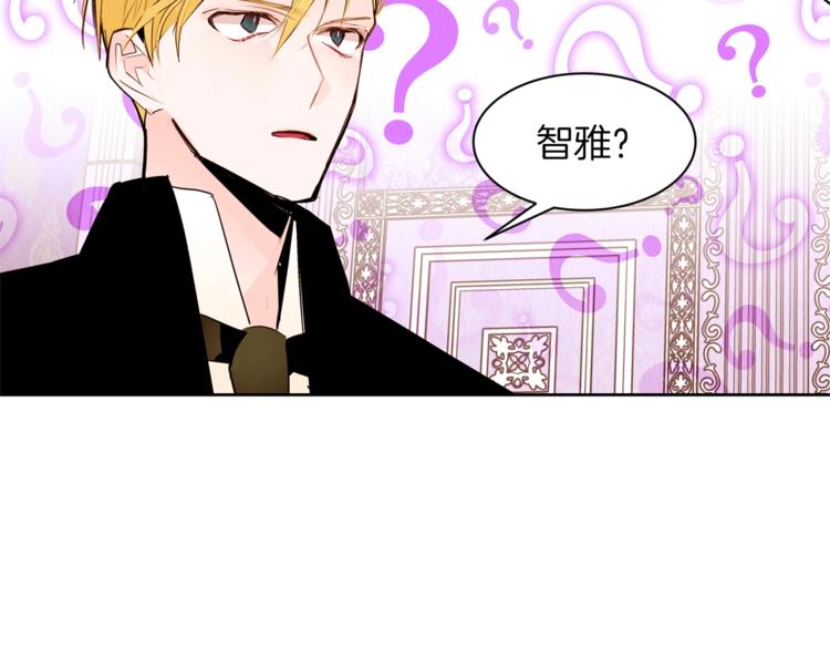 第22话 更近一步100