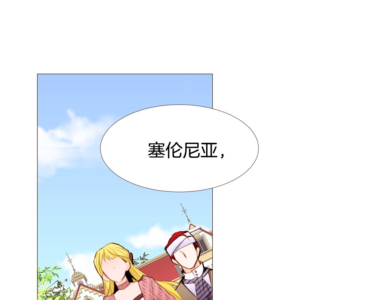 第100话最后一面128