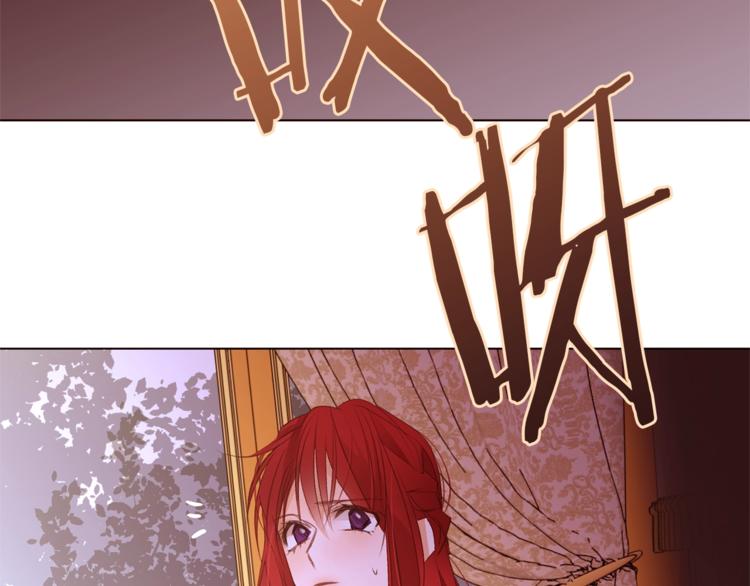 第49话 波及无辜？112