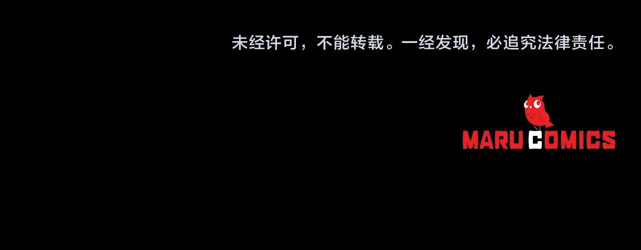 第73话 主动的kiss148