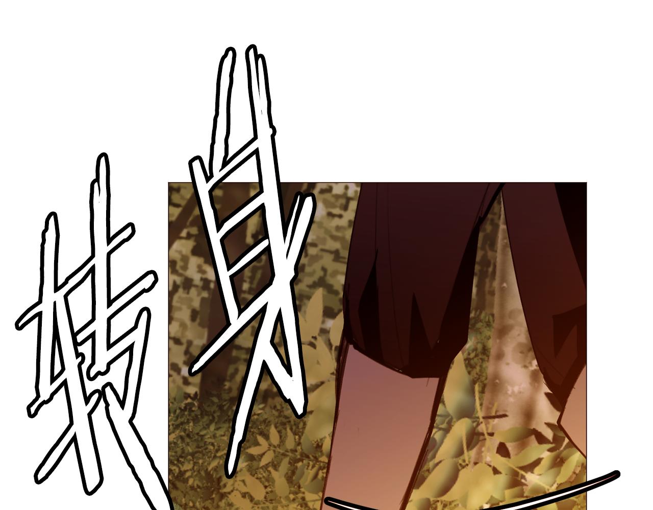 第105话找到瓦莱里67