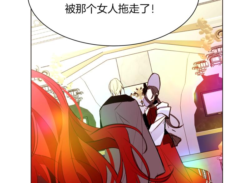 第59话 “出轨”73