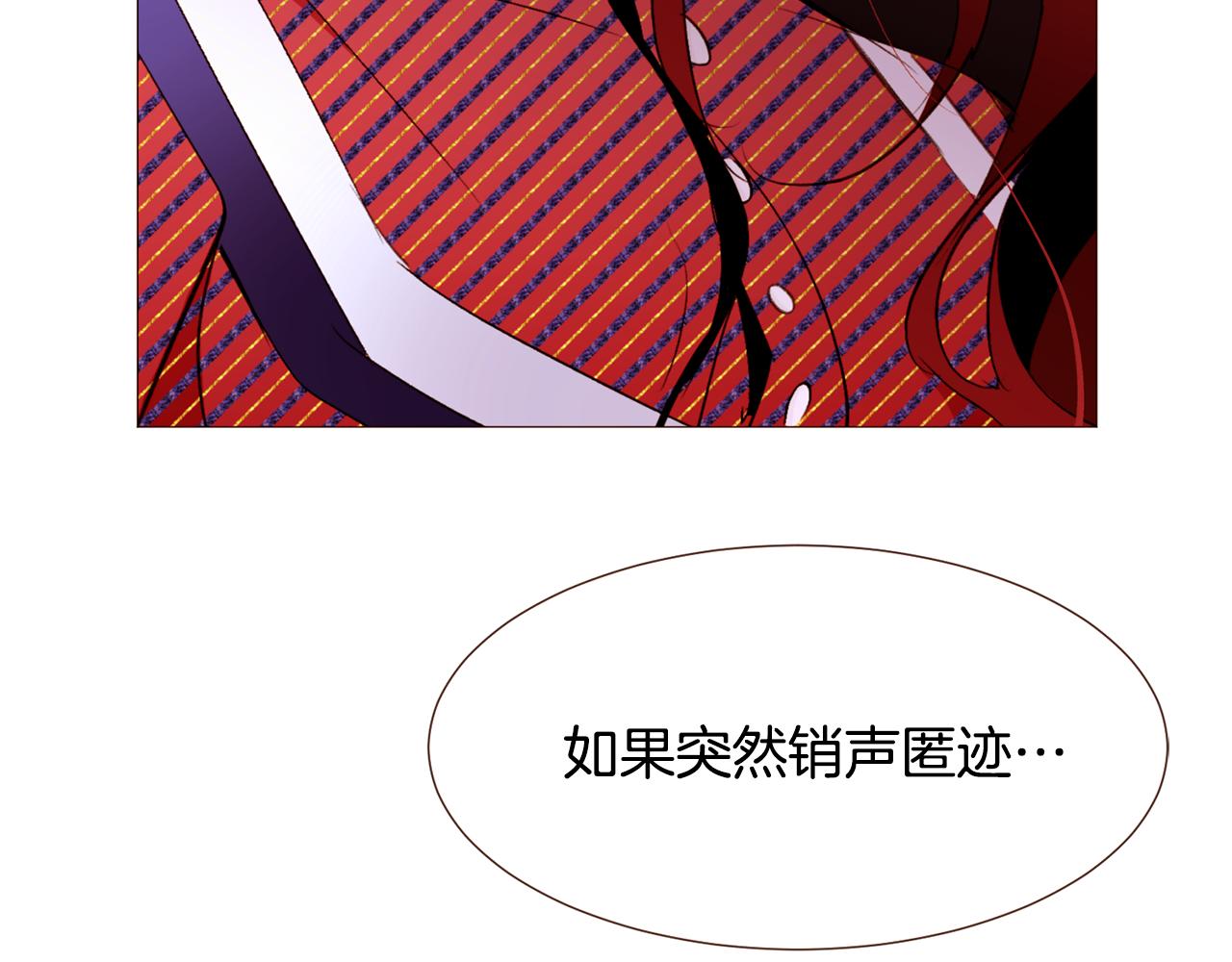 第95话次元移动139