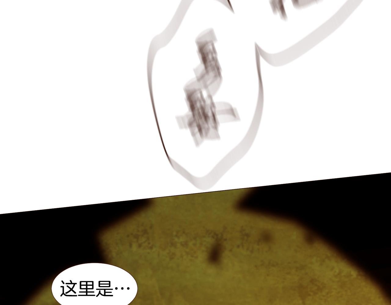 第103话回家114