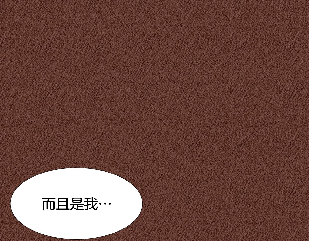 第66话 梦魇88