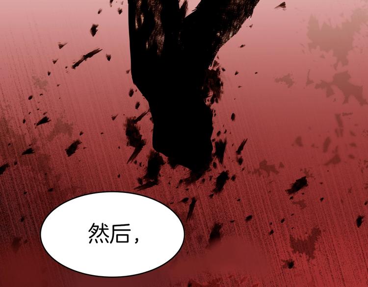 第1话 难道是穿越？76