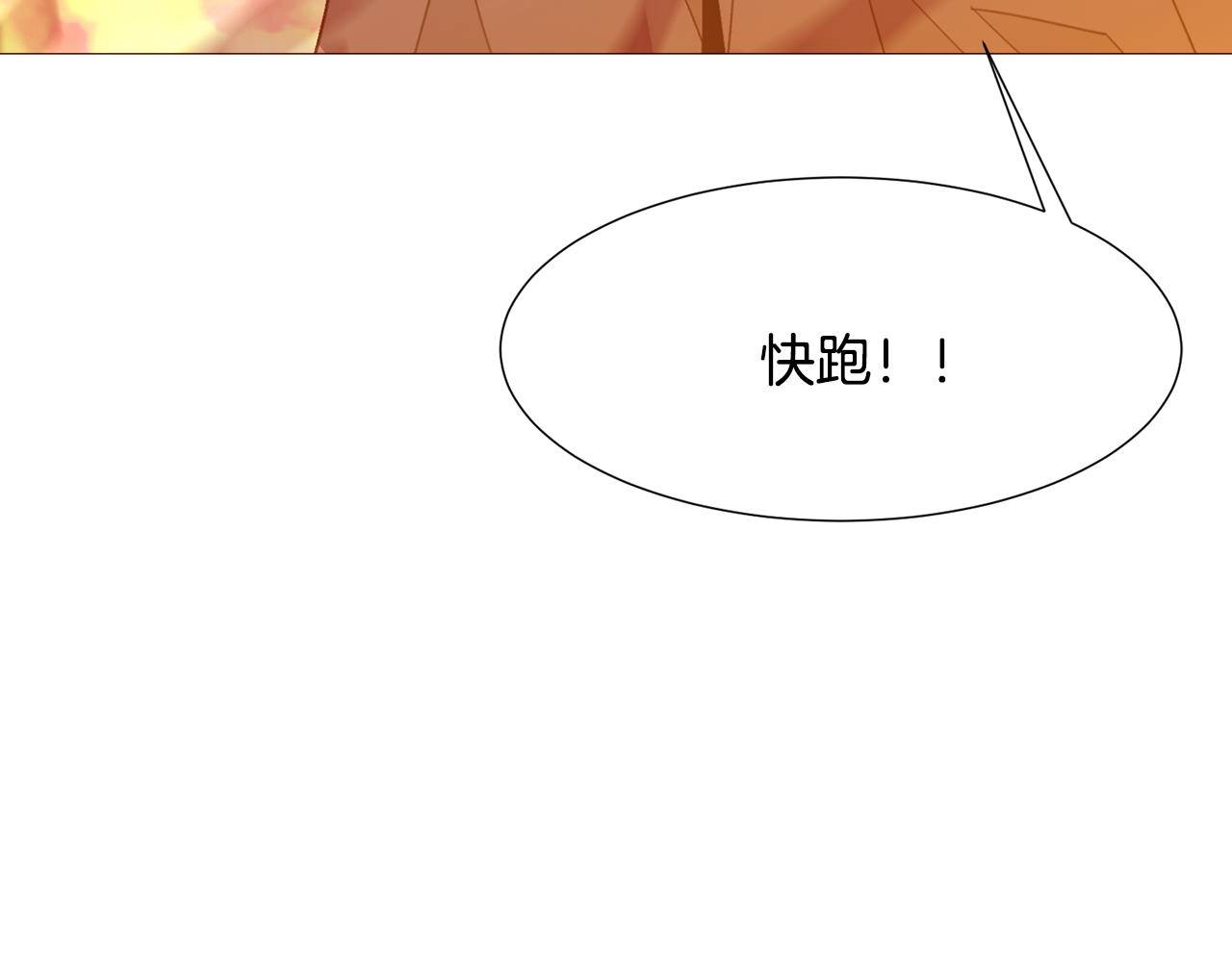 第89话 真相98