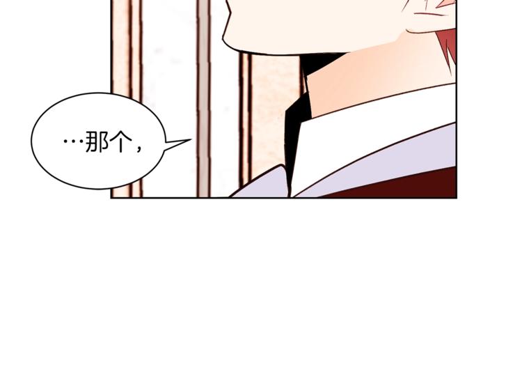 第25话 你们在就好11