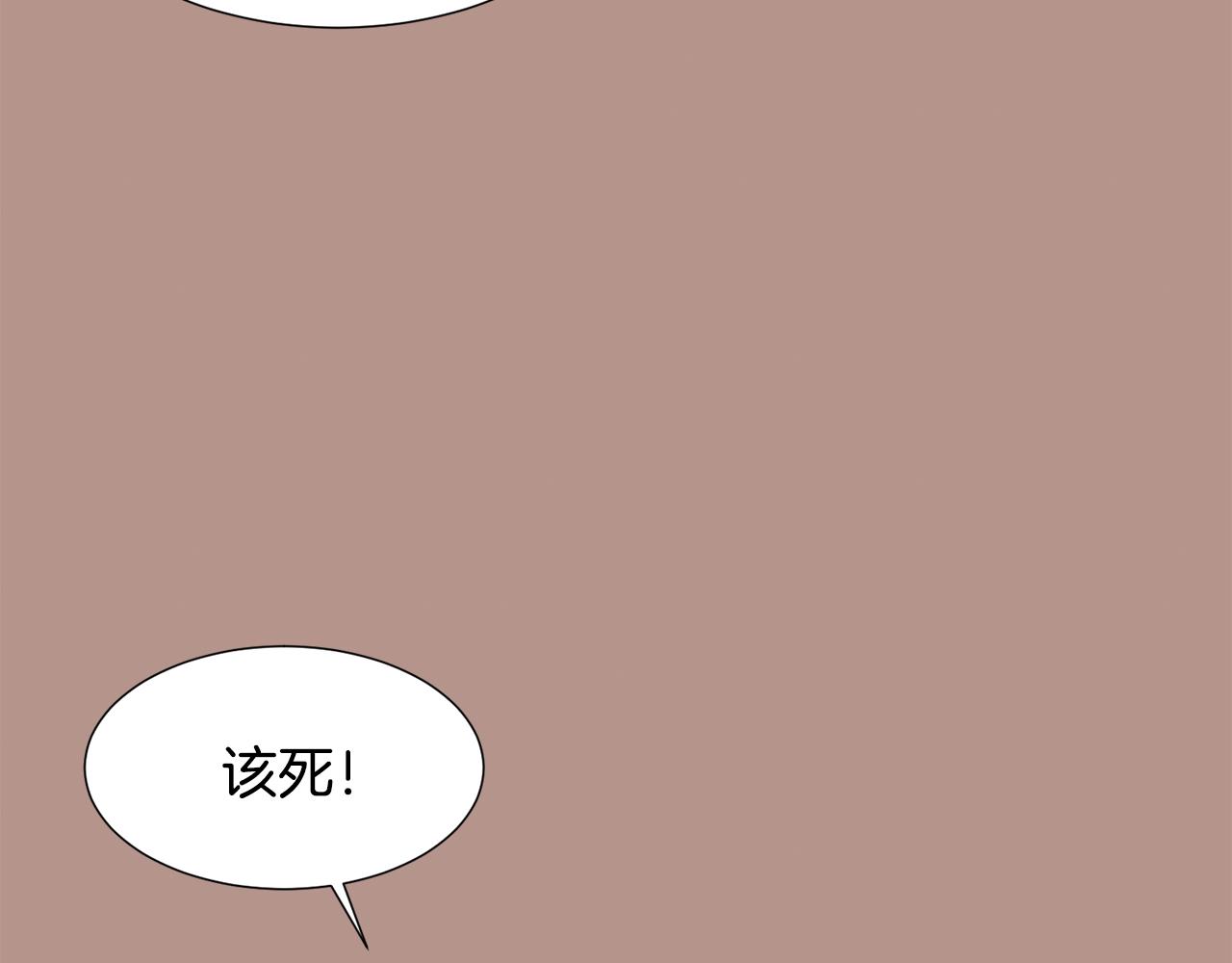 第74话 我家宝宝75