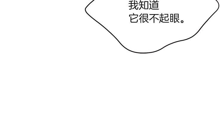 第41话 魔法作品53