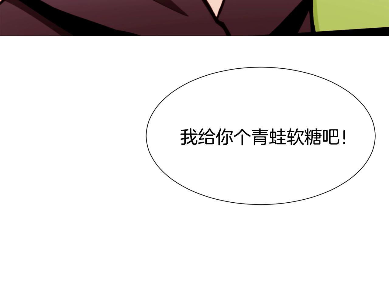 第74话 我家宝宝27