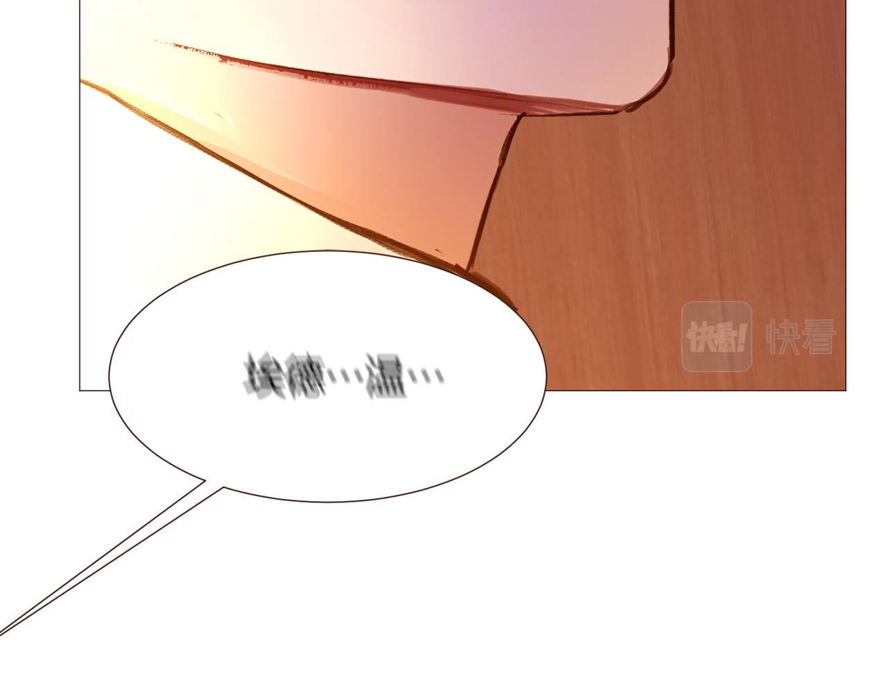 第103话回家67