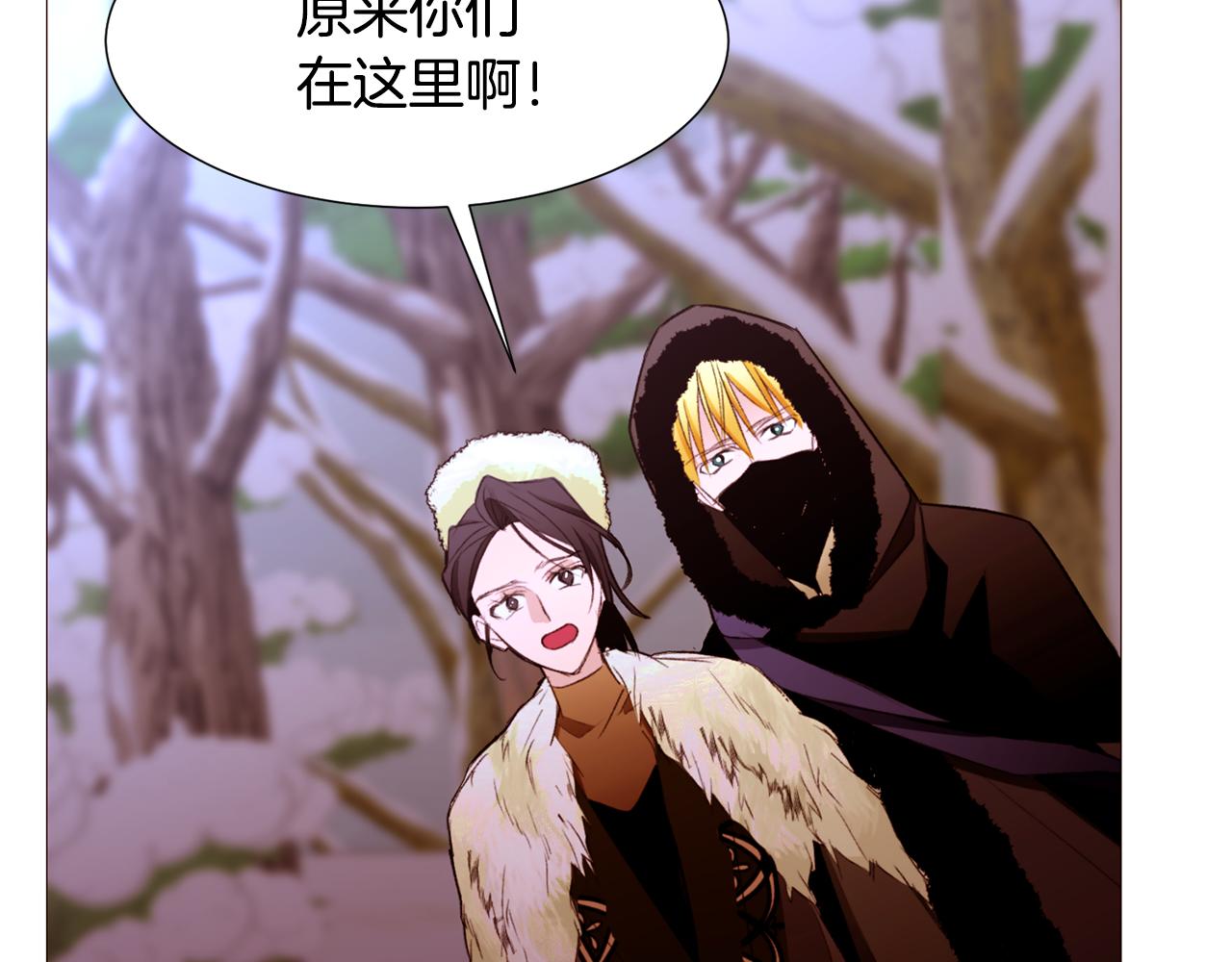 第81话 求逃亡术35