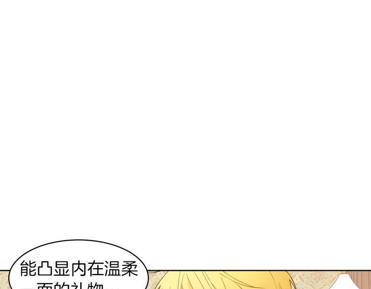 第10话 接触124