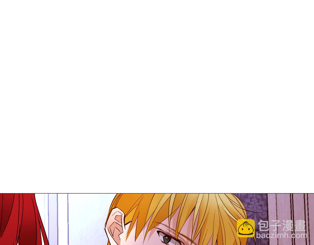 第93话 皇宫会谈19