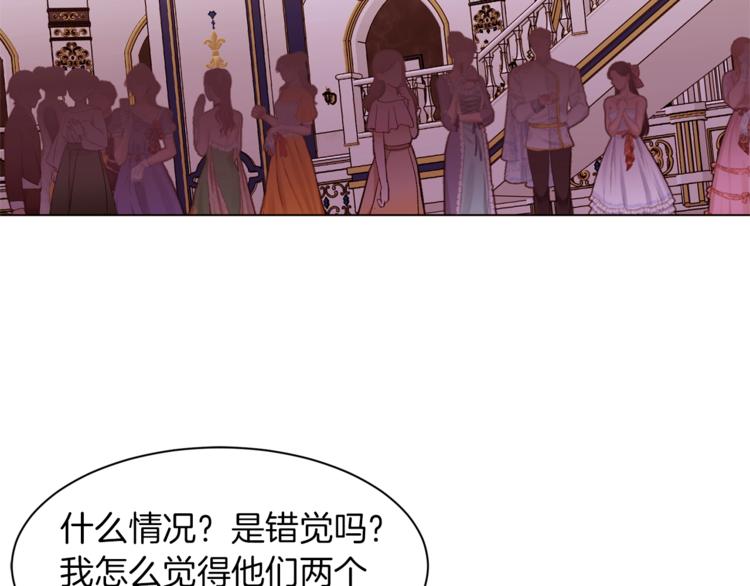 第58话 业余演员65