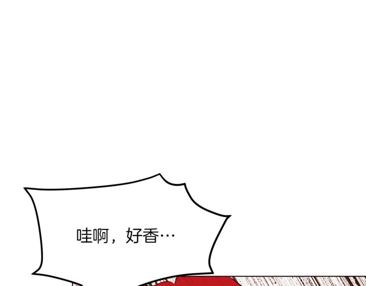 第60话 悸动48
