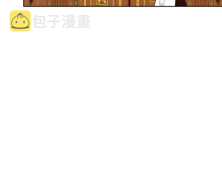 第17话 娇羞3