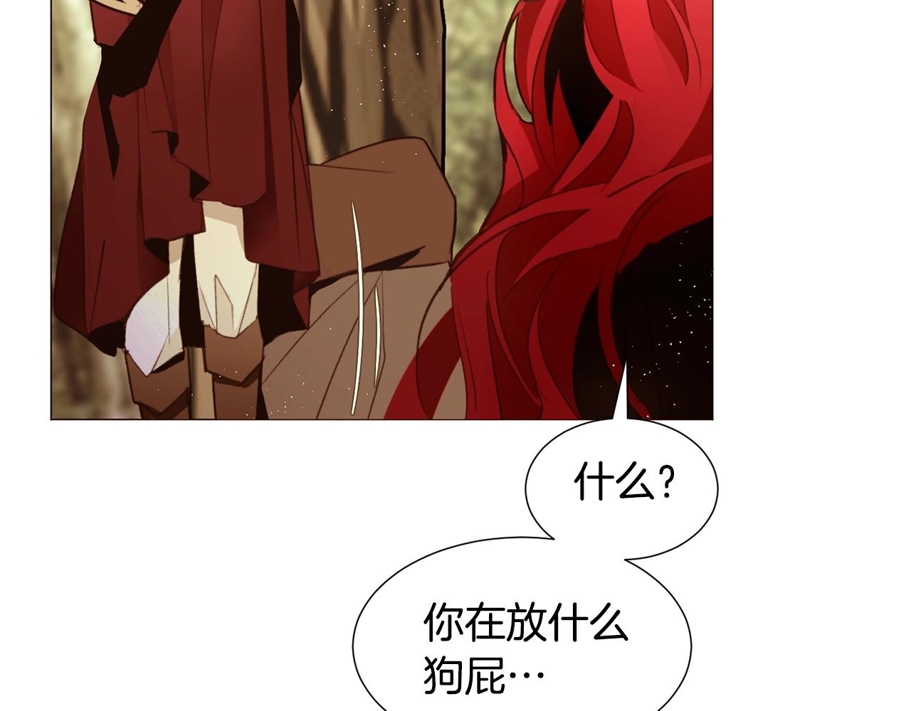 第65话 血迹41