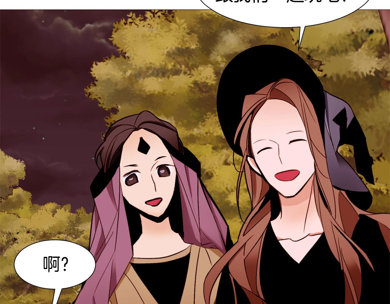 第71话 幽灵之家95