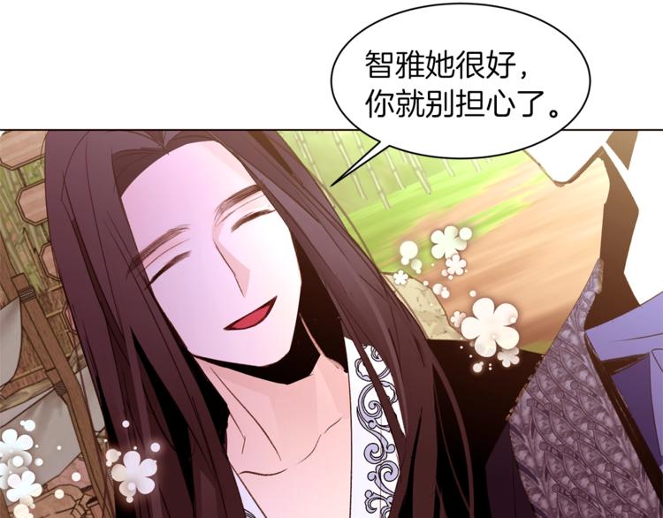 第46话 男女通吃61