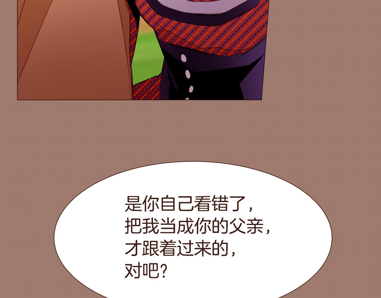 第96话抓来异界17