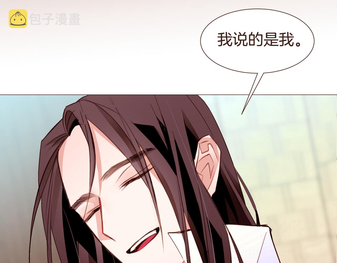 第98话拯救计划40