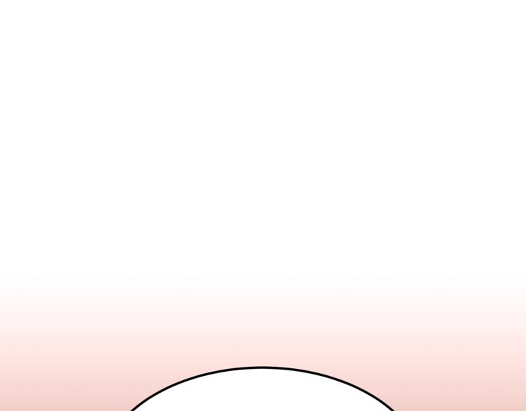 第29话 神采奕奕130