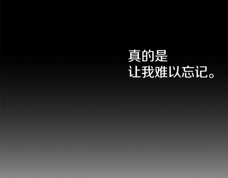 第25话 你们在就好127
