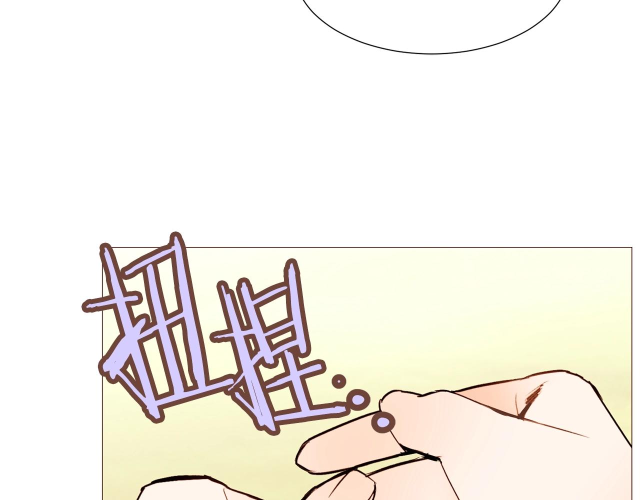 第65话 血迹144
