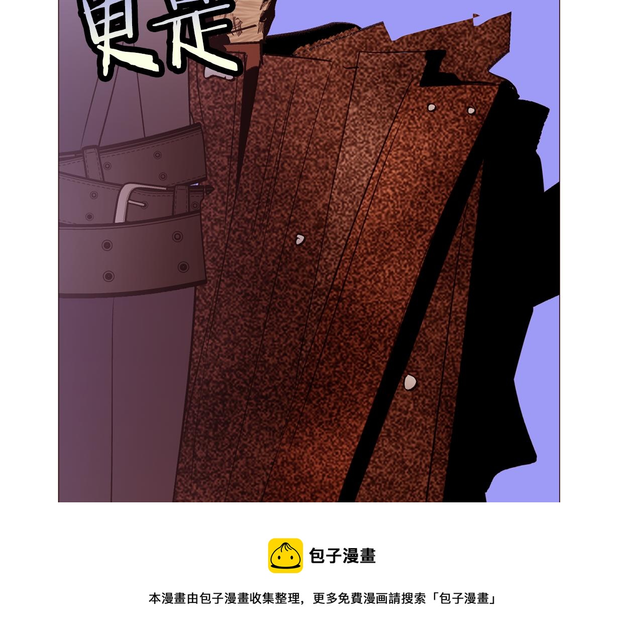 第83话 误会48